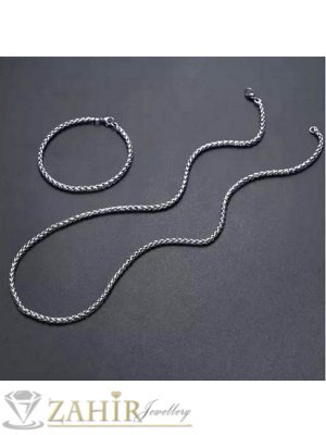 Много нежен стоманен комплект с хит плетка пшеница,  колие в 2 размера и гривна 18 + 5 см удължител, широки 0,3 см - KO2171